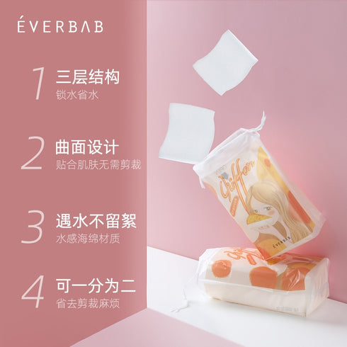 EVERBAB | Chiffon Dual Cotton Sheet